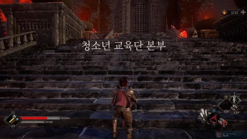 게임 공식 한국어 번역 미침????_2.webp