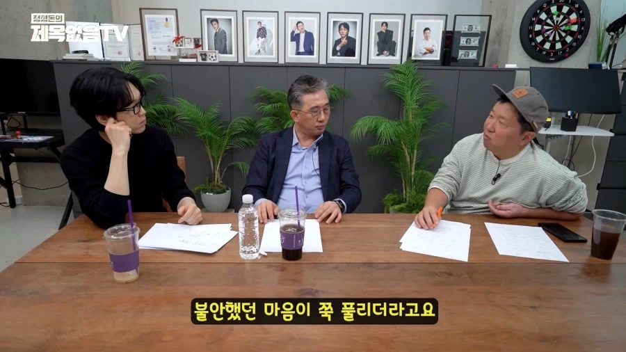 탈북자가 대한민국 도착해서 처음으로 한 일_4.webp