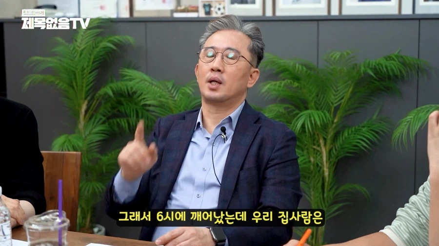 탈북자가 대한민국 도착해서 처음으로 한 일_6.webp