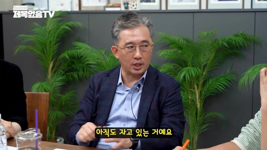 탈북자가 대한민국 도착해서 처음으로 한 일_7.webp
