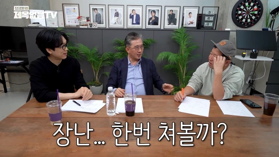 탈북자가 대한민국 도착해서 처음으로 한 일_8.webp