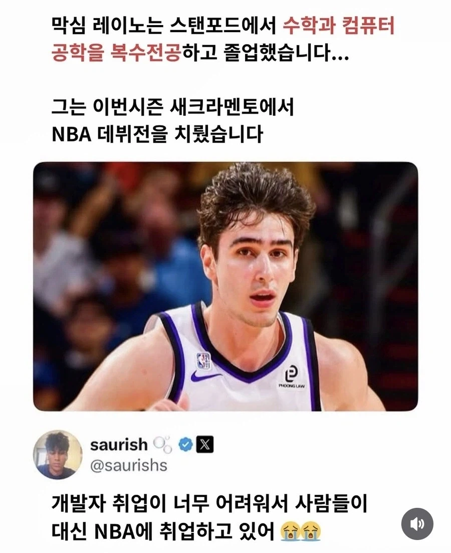 미국 개발자 취업 난이도._2.webp