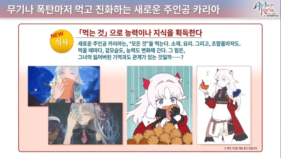 뭐지 커비인가_1.webp