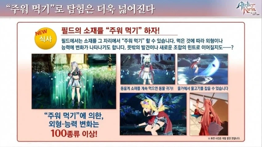 뭐지 커비인가_2.webp