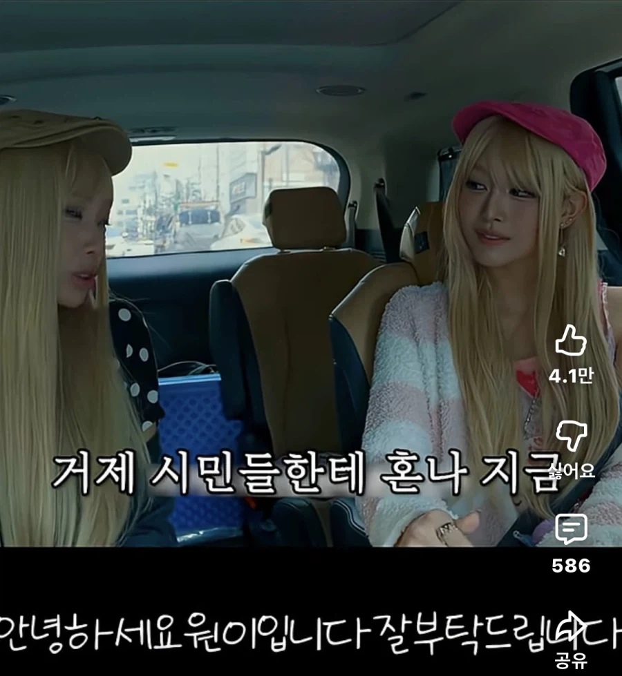 리센느 왜이렇게 괴물이 되었냐 ㅋㅋㅋ_2.webp