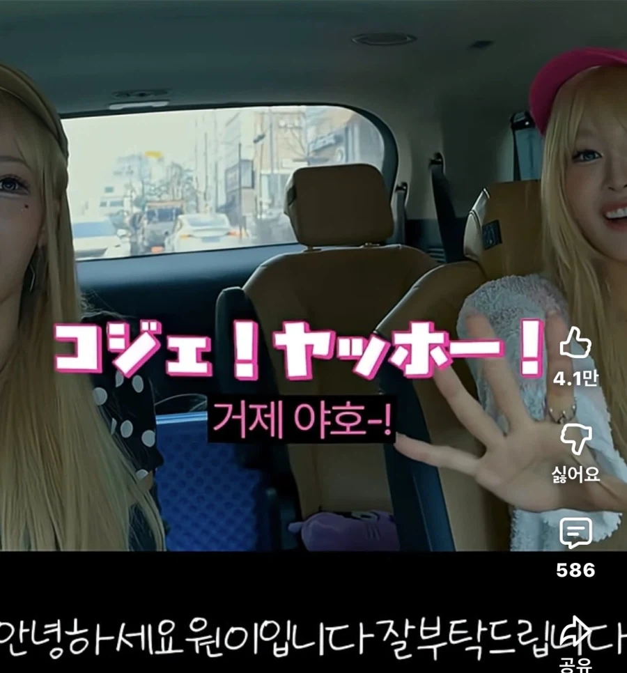리센느 왜이렇게 괴물이 되었냐 ㅋㅋㅋ_3.webp
