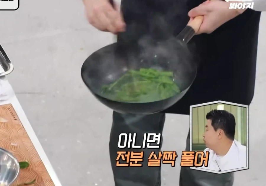 냉부) 대기실의 숨은 전문가_1.webp