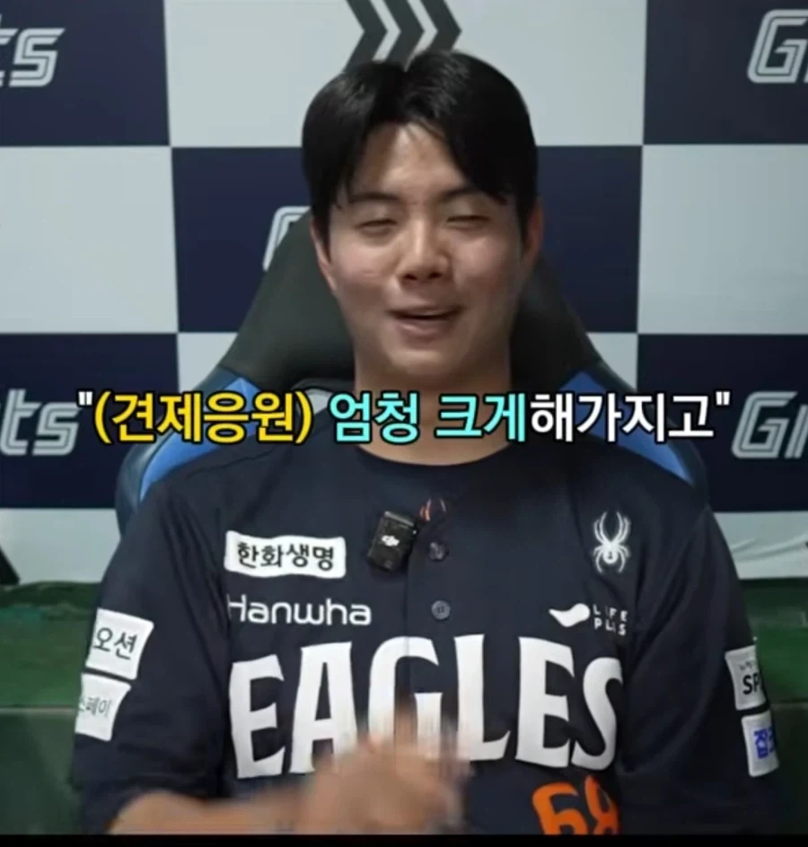 박준영이 견제사인 없었는데 견제구 던진 이유_7.webp