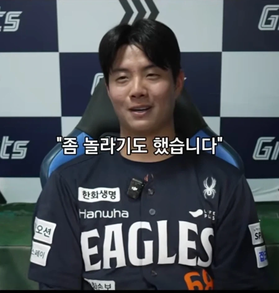 박준영이 견제사인 없었는데 견제구 던진 이유_8.webp