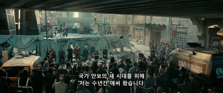 MCU)국가 안보를 위해서 뉴 어벤져스가 만들어지다_1.webp