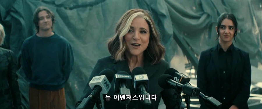MCU)국가 안보를 위해서 뉴 어벤져스가 만들어지다_3.webp
