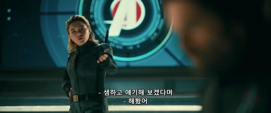 MCU)국가 안보를 위해서 뉴 어벤져스가 만들어지다_6.webp