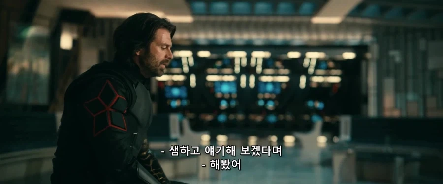 MCU)국가 안보를 위해서 뉴 어벤져스가 만들어지다_7.webp