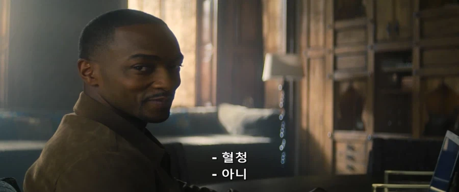 MCU)솔직한 심정을 드러냈던 샘_2.webp