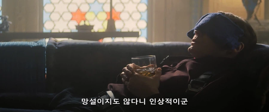 MCU)솔직한 심정을 드러냈던 샘_5.webp