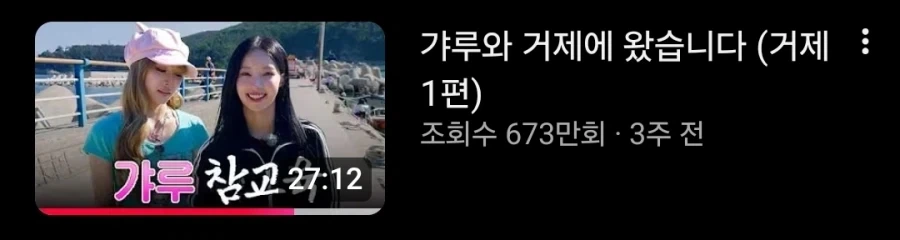 리센르 뉴비절단기_1.webp