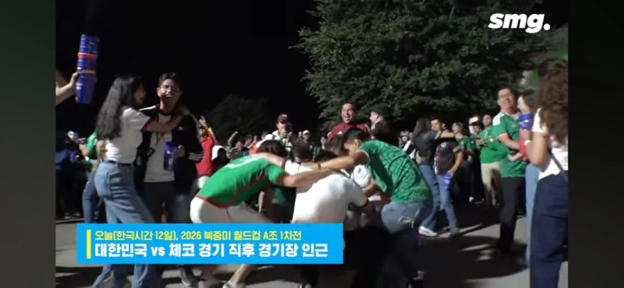 멕시코는 남미가 아닙니다_1.webp