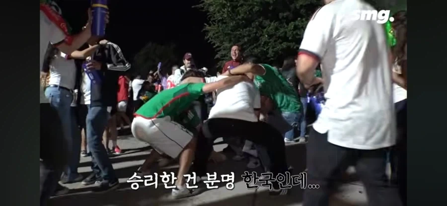 멕시코는 남미가 아닙니다_2.webp
