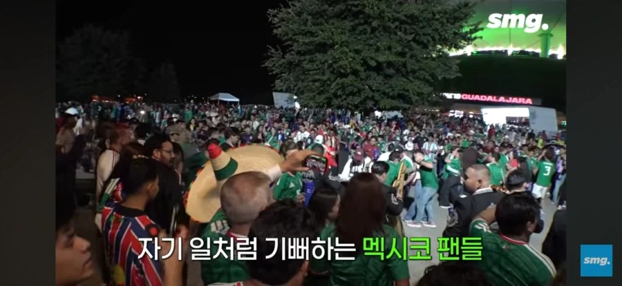 멕시코는 남미가 아닙니다_3.webp