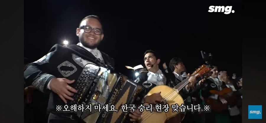 멕시코는 남미가 아닙니다_4.webp