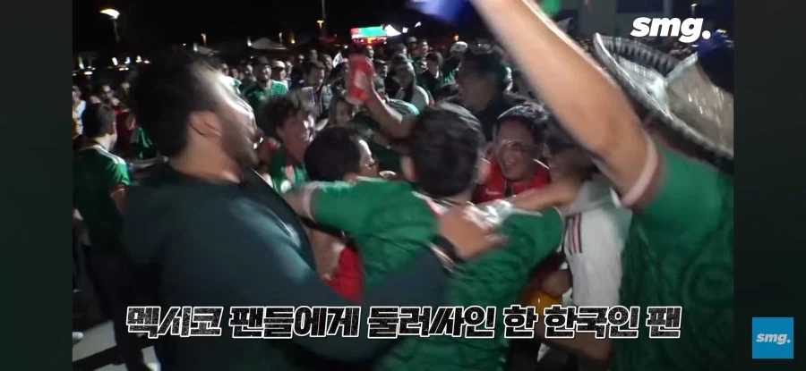 멕시코는 남미가 아닙니다_5.webp