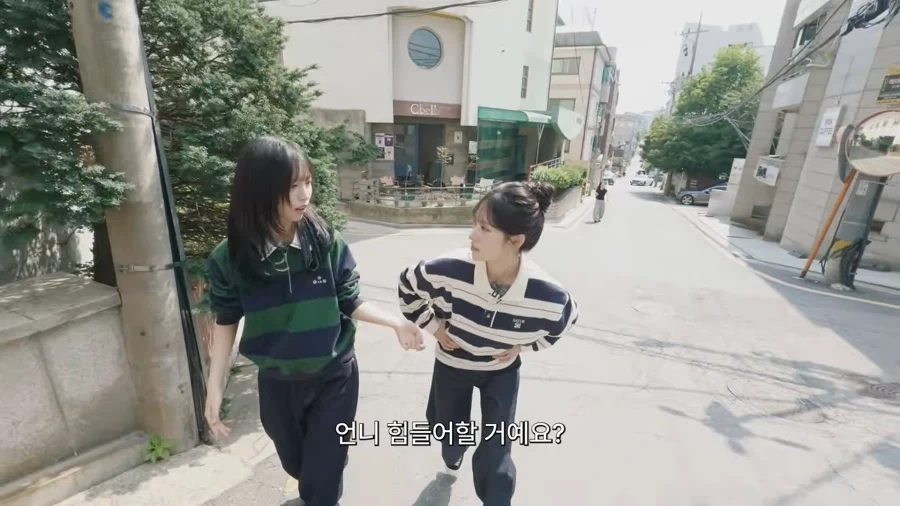 리센느) 메이 마인드 좋다_1.webp