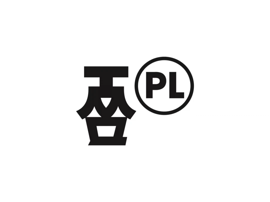 브랜드 한글로고 최고 아웃풋_2.webp