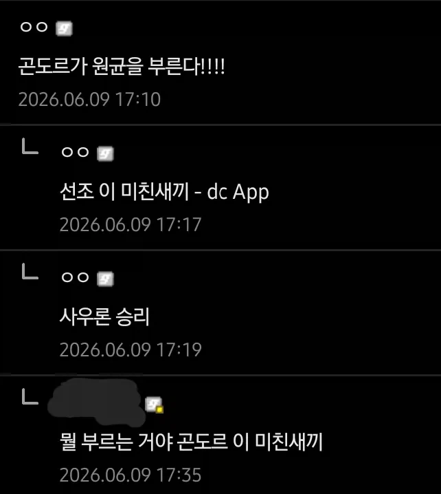 오타를 조심해야하는 이유_1.webp