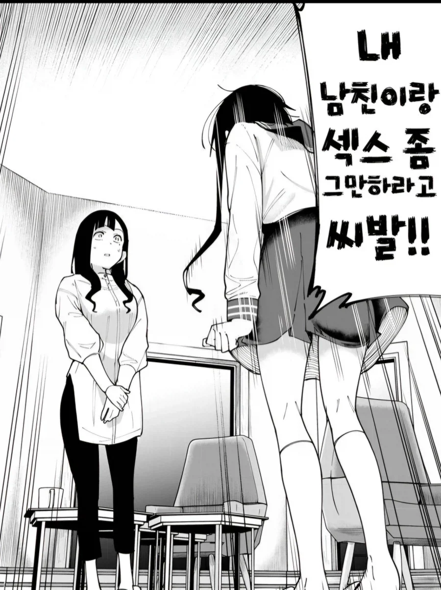AI : 이것이 원본일리가 없다 인간.jpg_1.webp