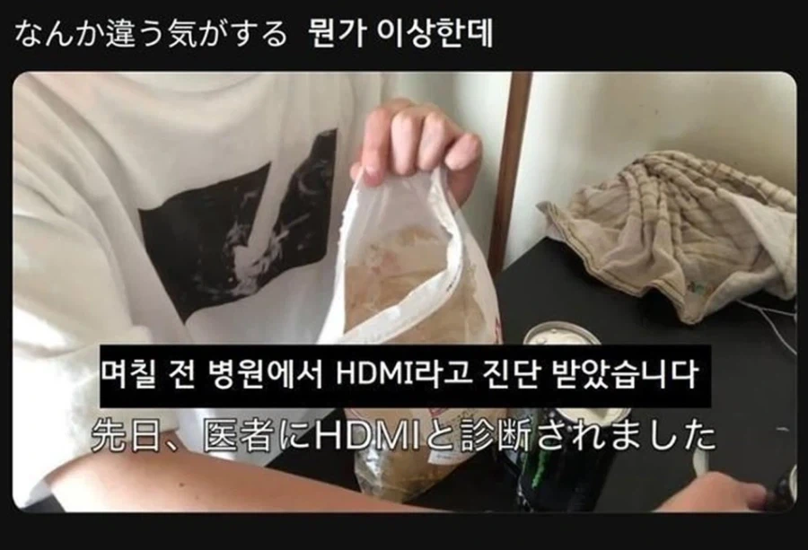 의외로 병원에서 받을수 있는 진단명_1.webp
