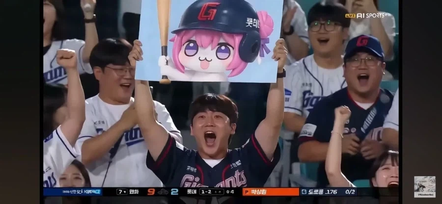 야구하는 도로롱_3.webp