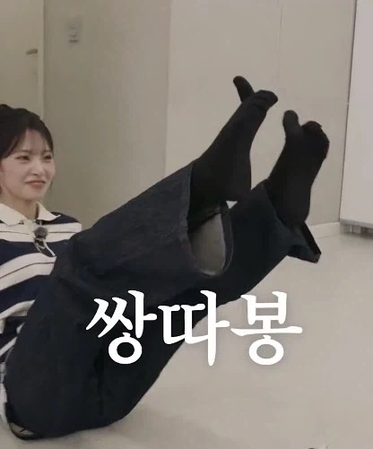 아이돌 개인기의 신기원_3.webp