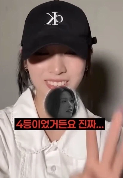 아이돌 개인기의 신기원_9.webp