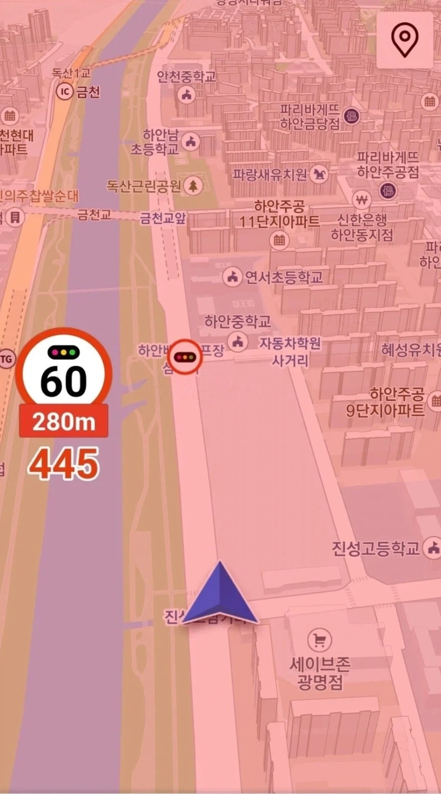 운전 점수 살살 녹는다_1.webp