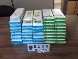 담배 한