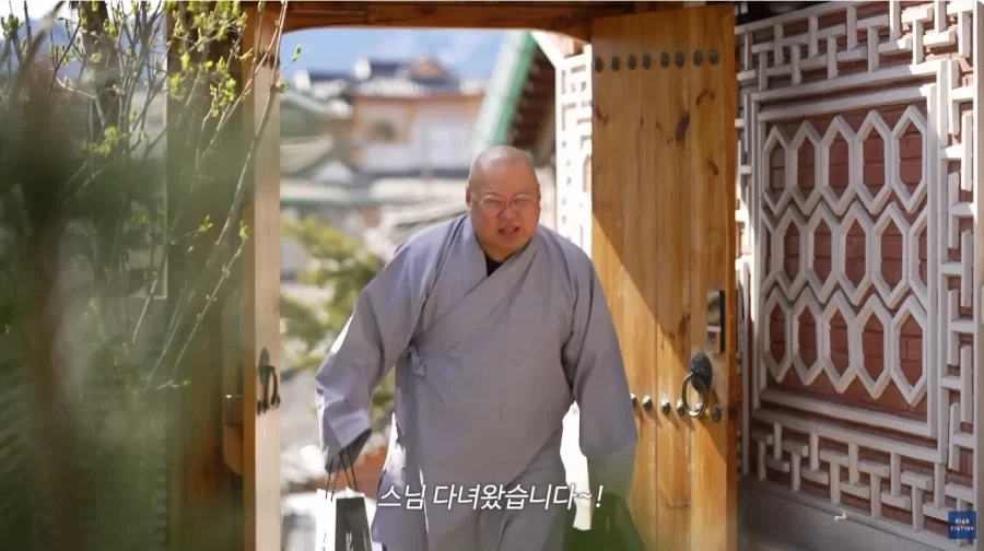 휴가가는 스님_3.webp