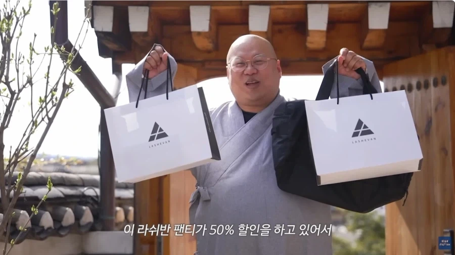 휴가가는 스님_4.webp