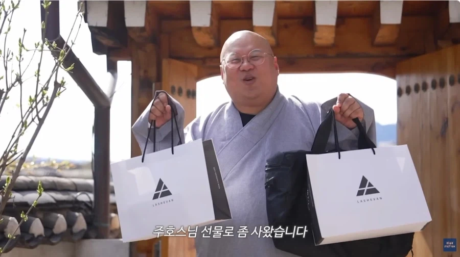 휴가가는 스님_5.webp