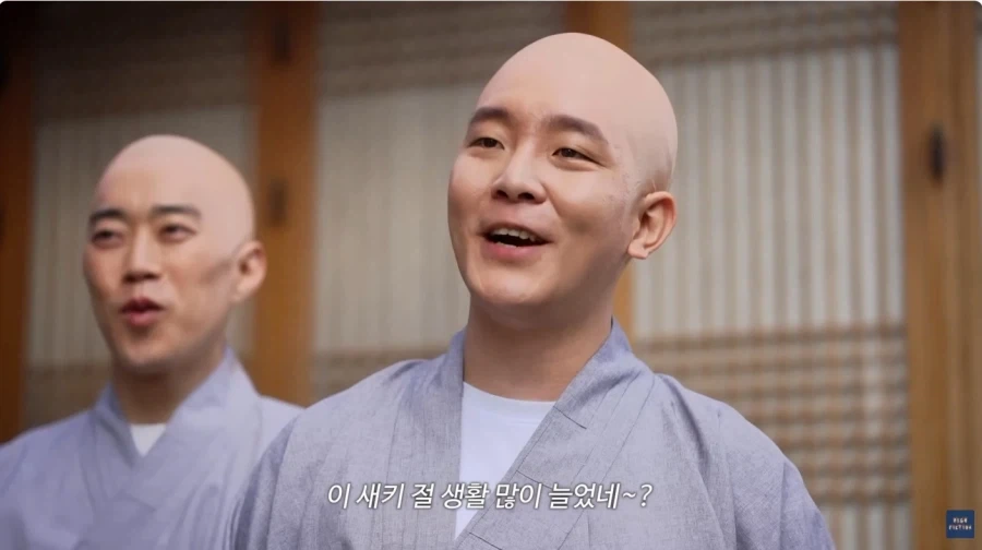 휴가가는 스님_6.webp