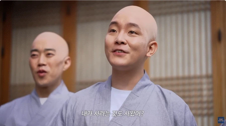 휴가가는 스님_7.webp