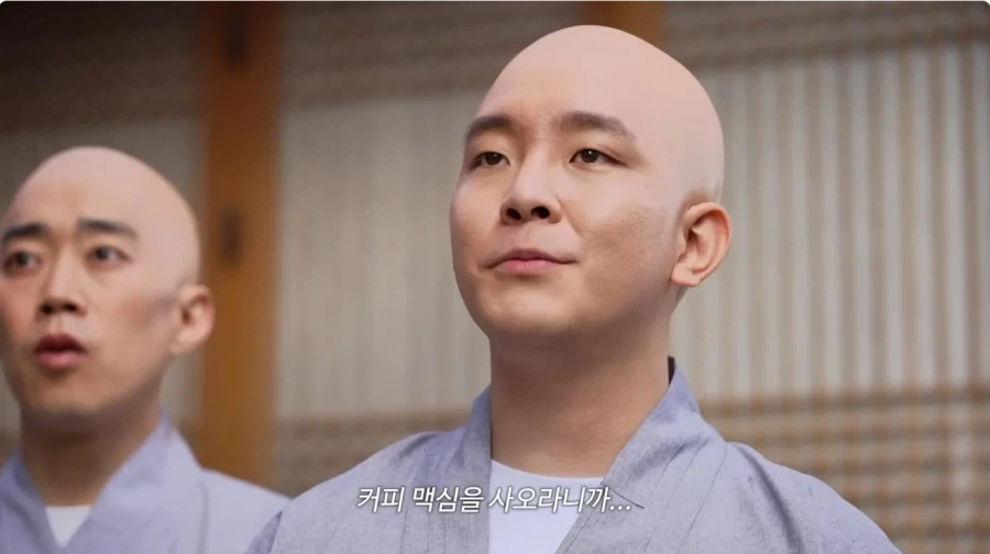 휴가가는 스님_11.webp