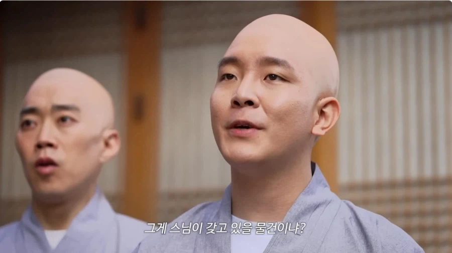 휴가가는 스님_13.webp