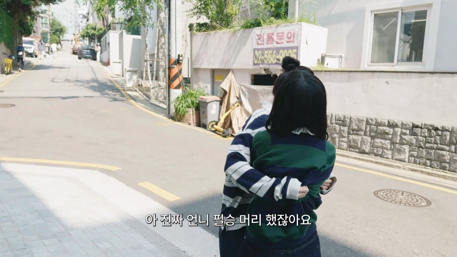 리센느 원이 채널 PD님 진짜 무서운 사람임 ㅋㅋㅋㅋ_1.webp