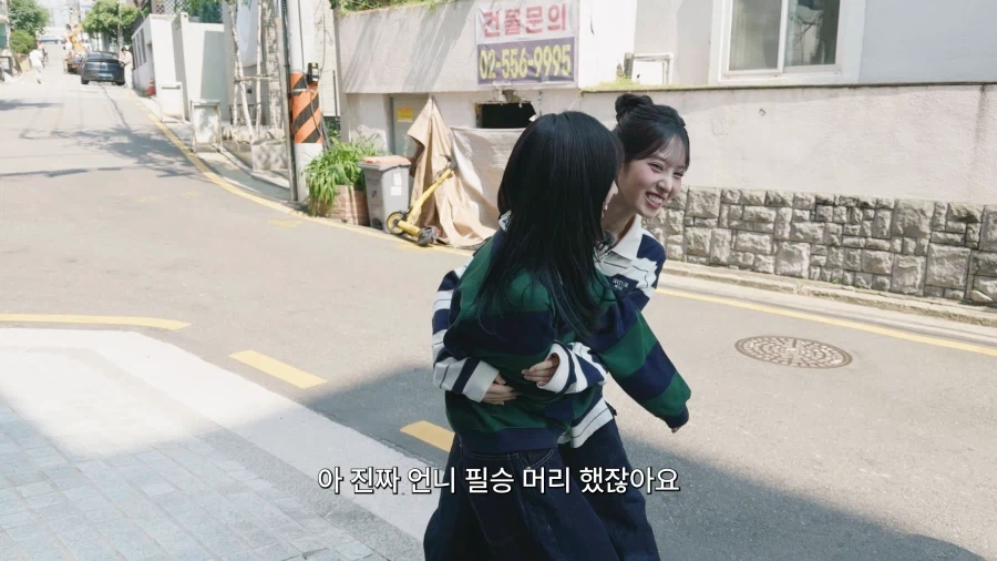 리센느 원이 채널 PD님 진짜 무서운 사람임 ㅋㅋㅋㅋ_2.webp