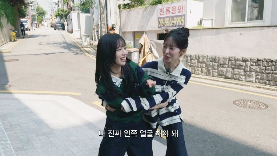 리센느 원이 채널 PD님 진짜 무서운 사람임 ㅋㅋㅋㅋ_3.webp