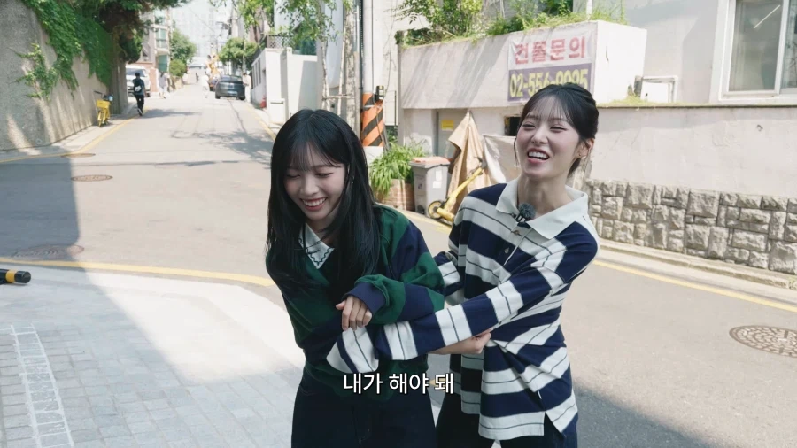 리센느 원이 채널 PD님 진짜 무서운 사람임 ㅋㅋㅋㅋ_4.webp