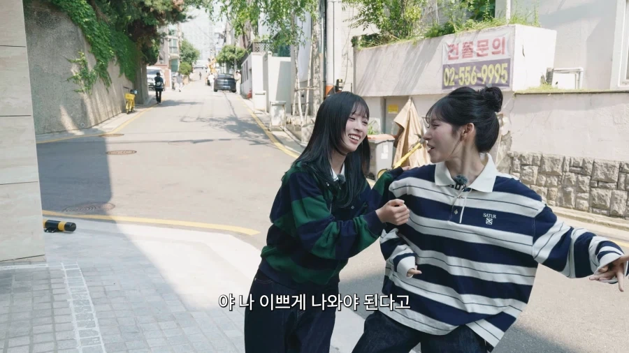 리센느 원이 채널 PD님 진짜 무서운 사람임 ㅋㅋㅋㅋ_5.webp