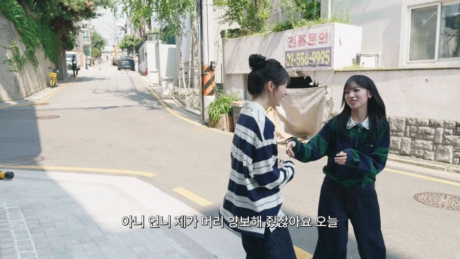 리센느 원이 채널 PD님 진짜 무서운 사람임 ㅋㅋㅋㅋ_7.webp