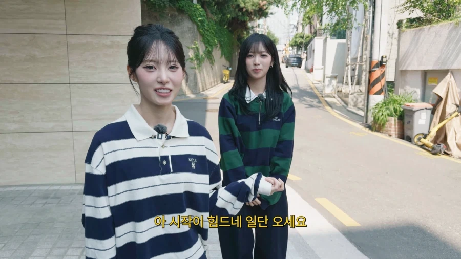 리센느 원이 채널 PD님 진짜 무서운 사람임 ㅋㅋㅋㅋ_10.webp