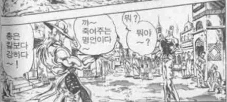 지피티 한테 짤 세탁좀 해달라고 했는데_1.webp